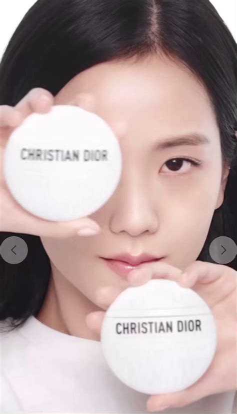 dior korea website.